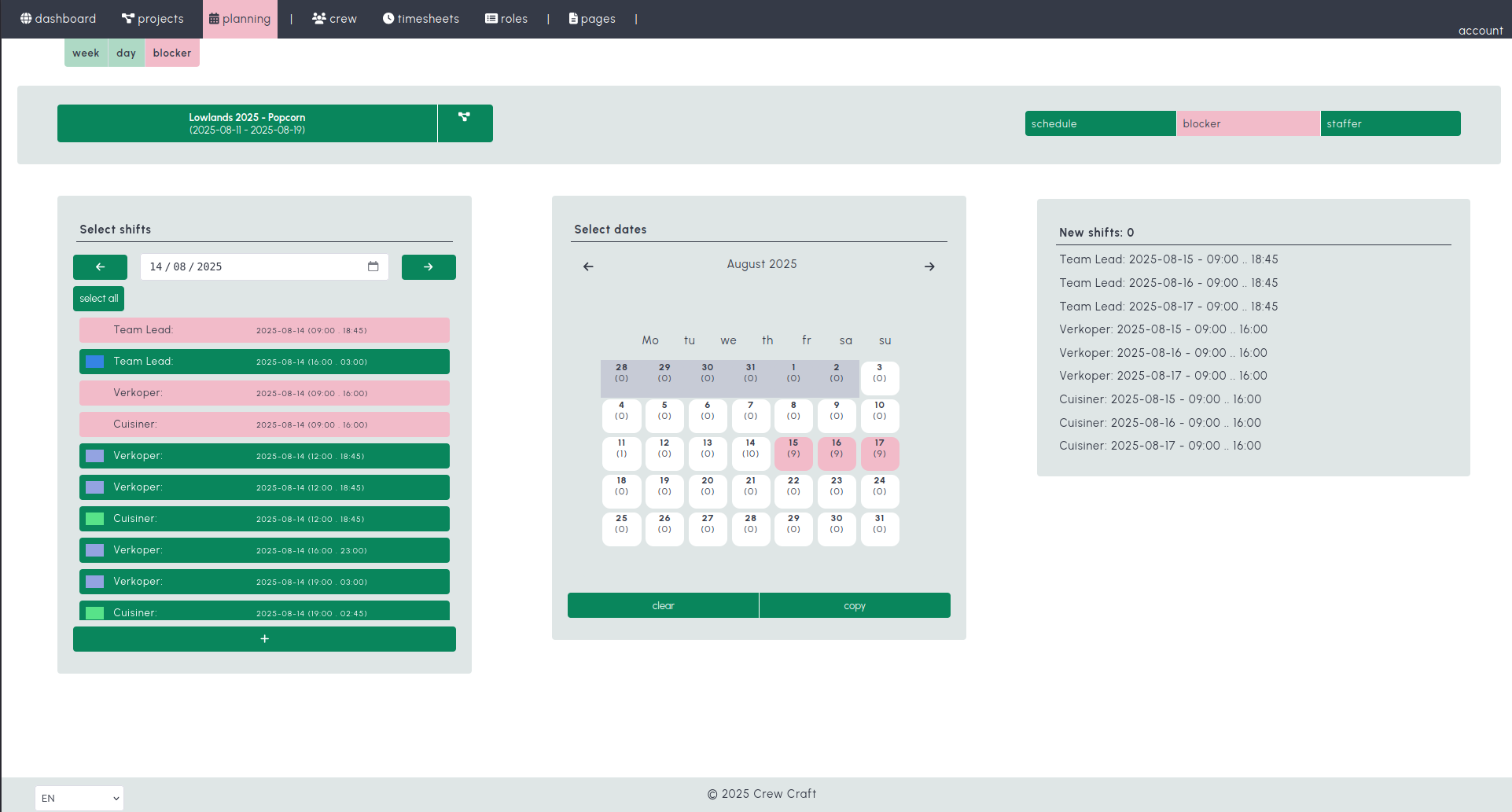 Diensten dupliceren screenshot